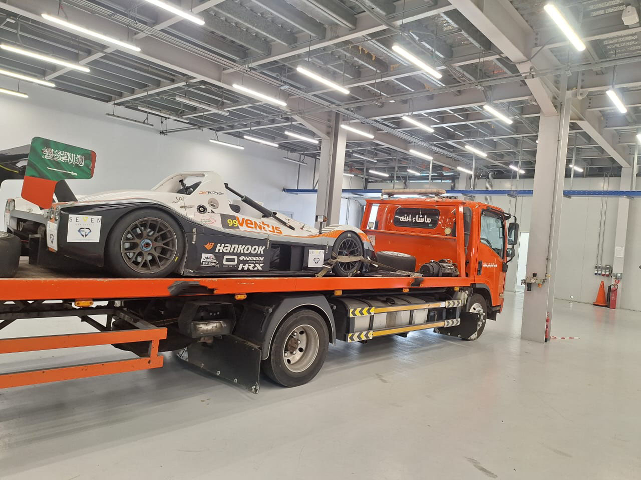 سطحة من الخبر إلى جميع المدن